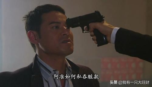 雷霆扫毒结局是什么_剧情简介