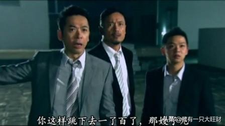 雷霆扫毒结局是什么_剧情简介