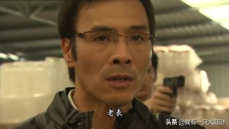 雷霆扫毒结局是什么_剧情简介