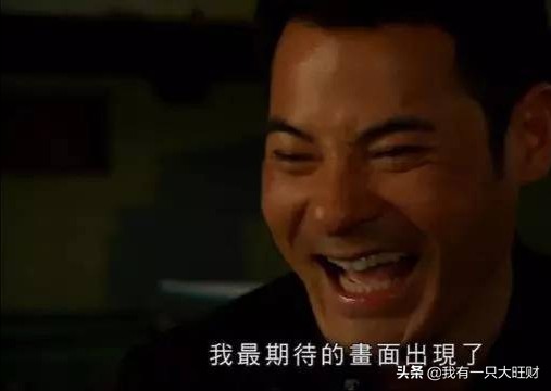 雷霆扫毒结局是什么_剧情简介
