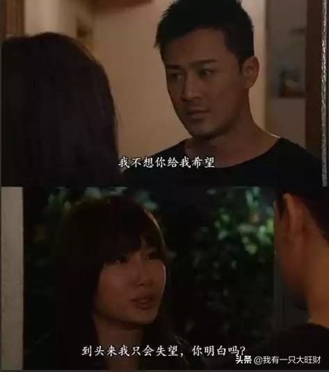 雷霆扫毒结局是什么_剧情简介