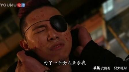 雷霆扫毒结局是什么_剧情简介