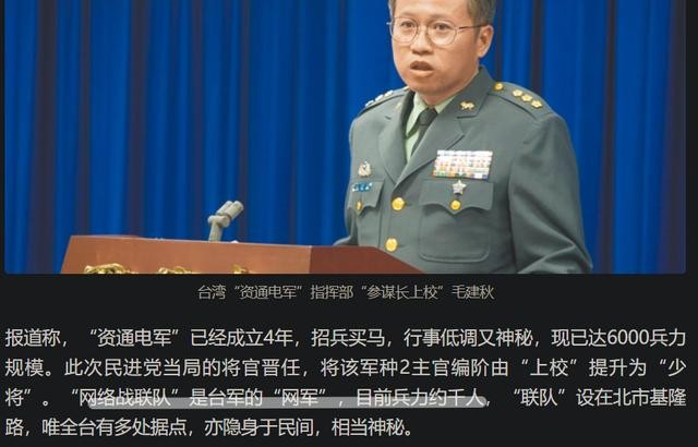 谈谈华为一系列事件（关于华为的十大谣言）(9)