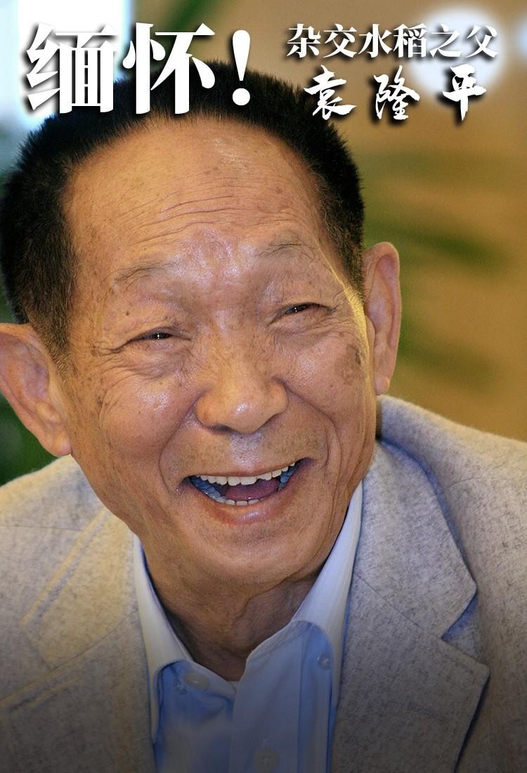 为国家富强而奋斗的杰出人物故事（为国家作出贡献的十大人物）-