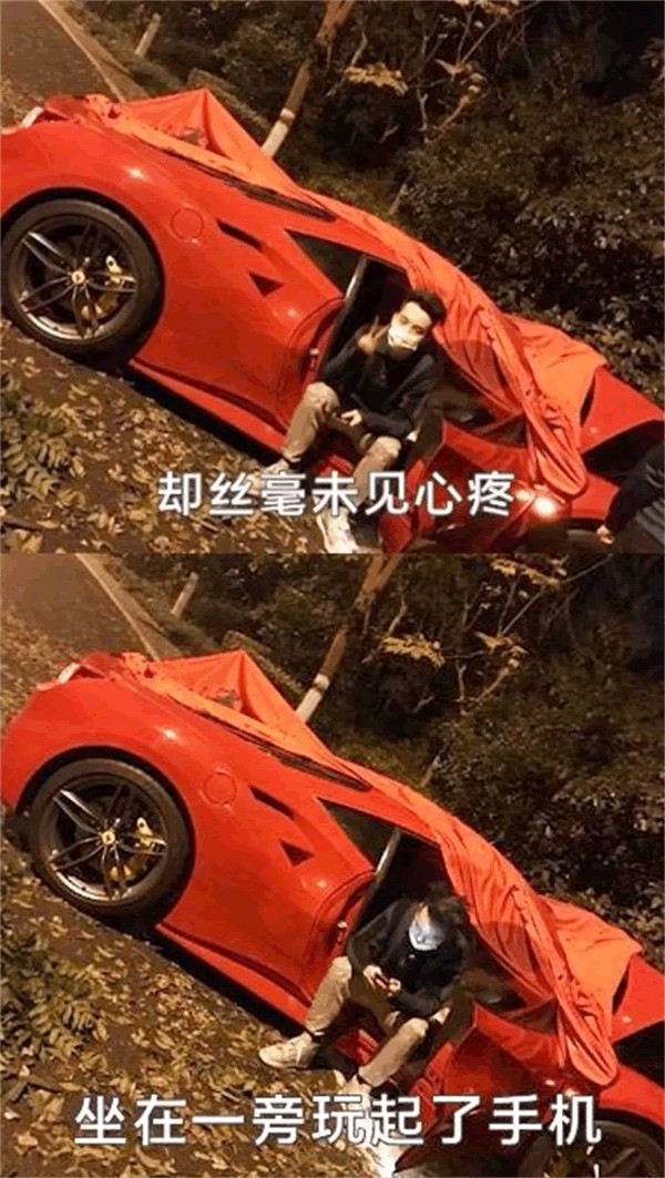 秦奋是什么来头（富二代秦奋的简单个人介绍）-