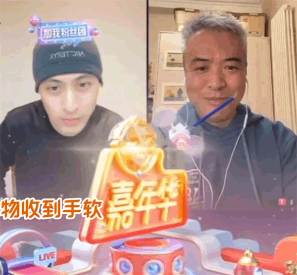 秦奋是什么来头（富二代秦奋的简单个人介绍）-