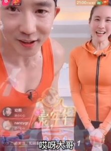​秦奋是什么来头（富二代秦奋的简单个人介绍）