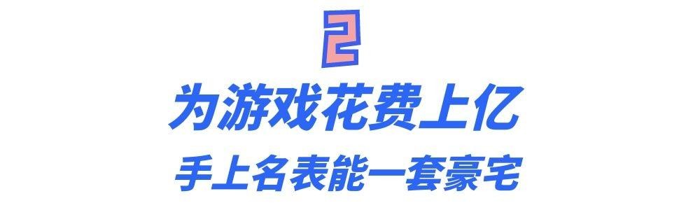 秦奋是什么来头（富二代秦奋的简单个人介绍）-