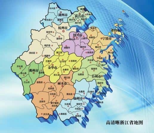 嘉兴 鱼米之乡(被称为鱼米之乡的城市是哪里)