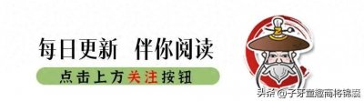 ​靠修脚狂开4000家连锁门店，年收入高达68亿，彭有兵如何做到？