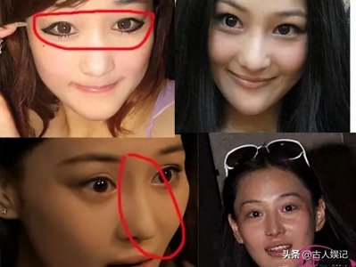 ​张馨予真实素颜曝光！与网传颜值差异大，网友：差距有点明显