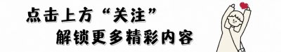 ​校花骗婚案：仅33天卷走富豪274万与4套房，出逃后被丈夫跨国追捕