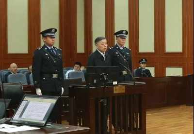 ​山东菏泽原宣传部部长王永江涉嫌受贿超千万一审开庭