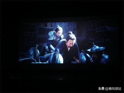 《满江红》沈腾搞笑，小人物也有大理想 奥斯卡巨幕大手笔