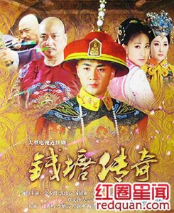 《钱塘传奇》主题曲及片尾曲分别叫什么名字演唱者是谁