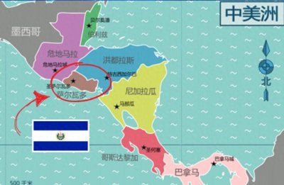 ​萨尔瓦多属于哪个洲的国家