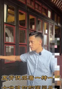 ​蒋友青：从台北叛逆到杭州创业，一个家族的世纪抉择