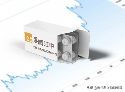 ​华润江中耗资1.64亿控股的南昌桑海制药继续停产！