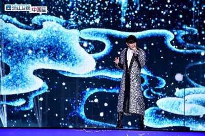 ​浙江卫视“领跑2019”演唱会亮点满格