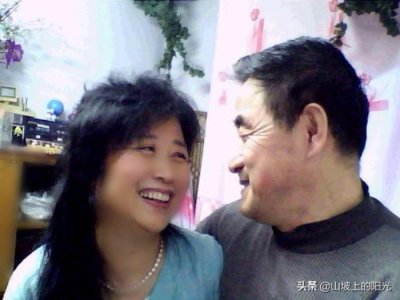 ​网络情感日志（回忆九年前老伴写给我的QQ日志）