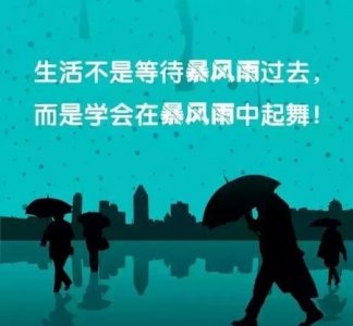 ​当发现自己的爸爸有外遇了怎么办(父亲对母亲的态度直接影响孩子)