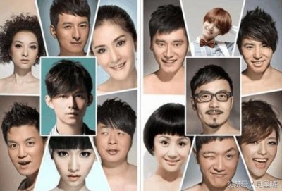 ​细数芒果台历任主持人，你最喜欢谁？