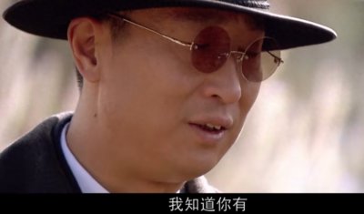 ​10年后再看《黎明之前》，才真正看懂该剧的大结局，原来暗藏深意