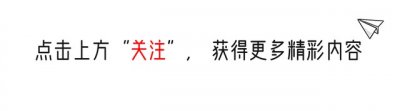 ​刘少奇后人现状，长孙是驰名中外的会长，一位投身扶贫成国之栋梁