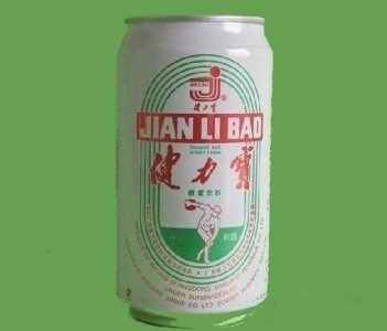 ​健力宝创始人李经纬的跌宕人生，民族饮料第一品牌从辉煌到没落