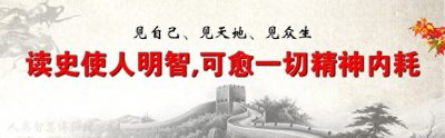 ​“五代十国”简介 及著名历史人物汇总