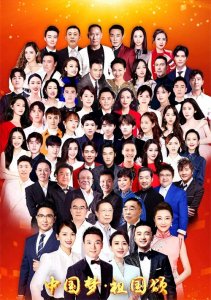 ​央视8大著名帅哥：各有各的命运悲欢