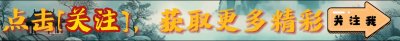 ​23岁红军军长程世才，血战河西走廊，为何仅授中将？