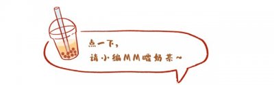 ​早期的张馨予才是真的“大号水蜜桃”，这谁能顶得住啊？
