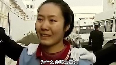 ​死刑犯枪毙真实影像，面无表情等待死亡，却因一句话破防喜极而泣