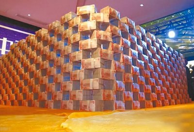 ​一亿人民币的现金，到底有多重？从银行取出有多费劲？