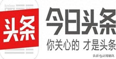 ​最新身价榜，泰山队中超第二，两人身价暴涨，两人身价进中超前三