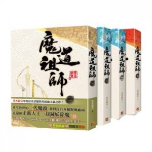 ​资深腐女必看的五本小说，你看过几本？