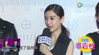 ​baby自曝初恋是初中同学：暗恋对方半年 打篮球很棒