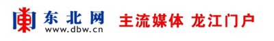 ​世界最大最美胡杨林，就在新疆！一年只有21天，错过等一年