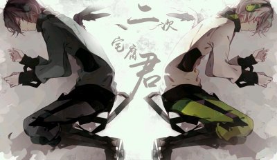 ​青罗扇子｜不破不立，不舍不得