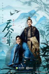​推荐：10部近几年播出热度最高的“古装剧榜单”，你看过几部？