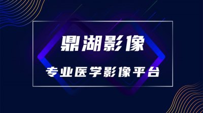 ​国务院发文取消医用设备上岗证核发，为何现在还要考？