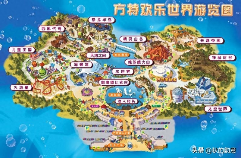 芜湖方特欢乐世界，中国规模最大的第四代主题乐园。