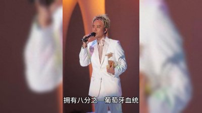 ​陈冠希：拥有八分之一葡萄牙血统，加拿大籍华语男歌手、演员