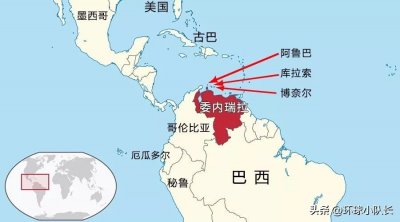 ​委内瑞拉石油储量全球第一，为什么还那么穷，与中东天壤之别？