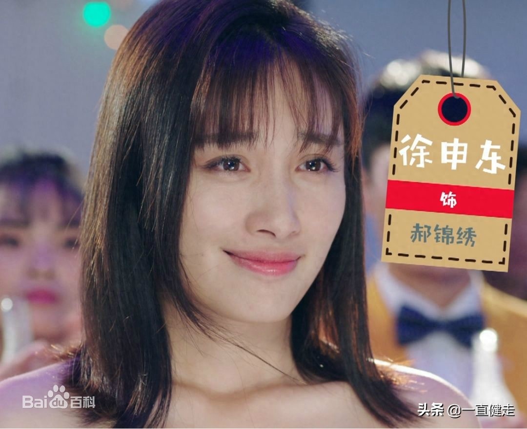 都市家庭轻喜剧——《暖暖的幸福》