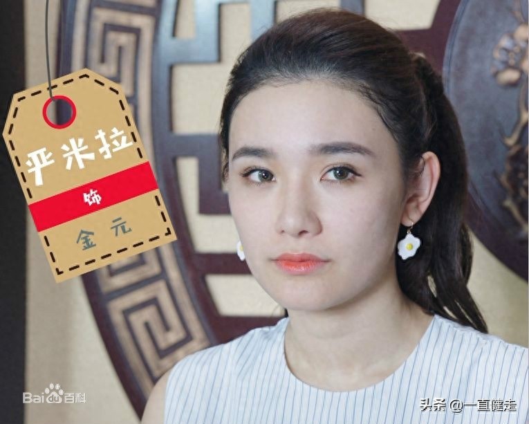 都市家庭轻喜剧——《暖暖的幸福》