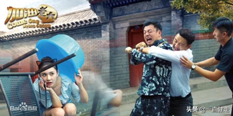 都市家庭轻喜剧——《暖暖的幸福》