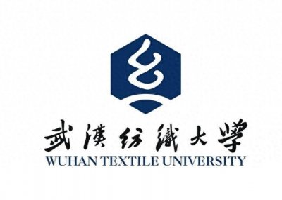 ​【武汉纺织大学】跨越百年的发展历程与辉煌成就