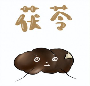 ​只知道茯苓祛湿就亏了!搭配这几种食物，健脾祛湿，安神助眠！